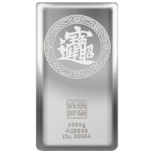 鼎泰金 足銀投資銀條1000g 銀磚999.9 銀塊儲值收藏